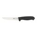 Нож обвалочный Mora Frosts Meat 9153P, 121-5050