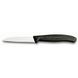 Набір кухонних ножів Victorinox SwissClassic, 6.7113.3